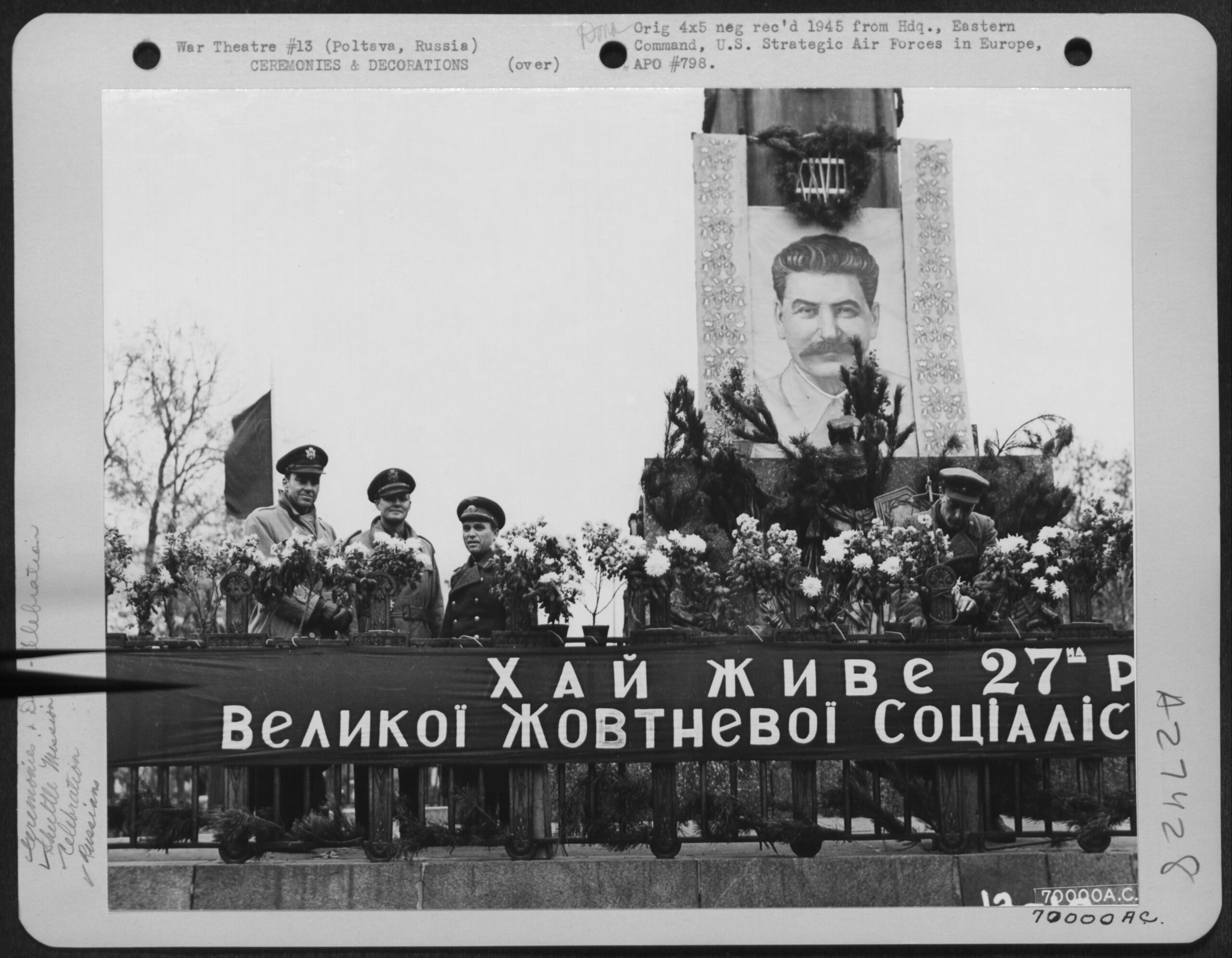 Red Revolution celebration in Poltava – National Archives Identifier: 204920110
